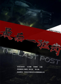 老师的兔子好大好软水好多